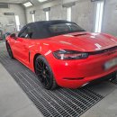 환영자동차공업사 | 포르쉐 718 박스터 판금도색 &amp; 헤드라이트 복원 작업 후기 (파주 한별공업사)