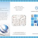 코코무역 이미지