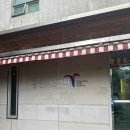 심정신건강의학과의원 | 팔저림, 임산부 정형외과 치료, 임산부 광안자모 재활의학과 병원 치료, 임산부 체외충격파 가능할까