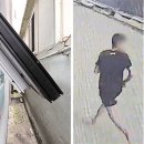 월곡지구대 이미지