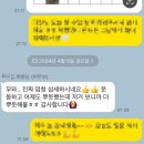 비무브짐24 천곡점 이미지