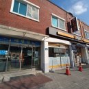 주덕시외버스터미널 이미지