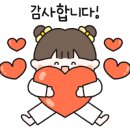 가온한양대태권도