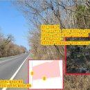 교래생태체험장 이미지