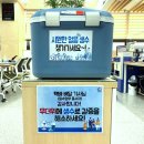 이동행정복지센터 이미지