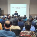 주암면 행정복지센터 이미지