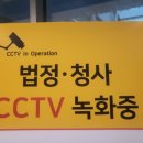 법무법인랜드마크유한 네이버블로그