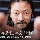 아사노 이미지