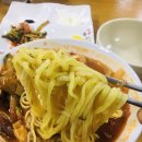 백천반점