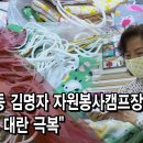 반포4동 이미지