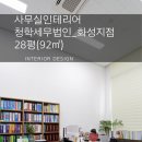 에스엠퍼스트 이미지