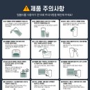 분당바쏘 이미지
