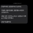 손끝발끝 이미지