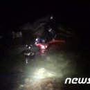울산해양경찰서 기장파출소 이미지