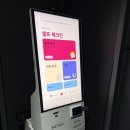 월드 프린트 | 잠실호텔 하이브호텔 롯데월드 근처 숙소 후기