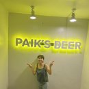 플랙스 코인노래연습장 이미지