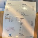 스시돈 | 기장 장안 가성비 맛집 여기,스시 내돈 내산 후기