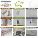 삼문중앙로 이미지