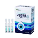 동국제약 - 서초구 | 동국제약