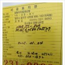 월평로 티스토리