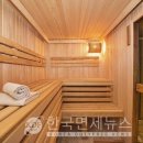 대흥사우나 이미지