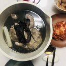 둠지능이버섯백숙 이미지