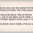 슬기로운군산치과의원 이미지