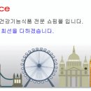 라이코펜헬스케어 이미지