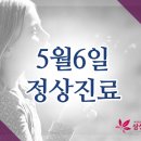 삼성항맥외과 네이버블로그