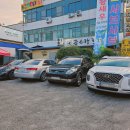 CU전주본점 이미지