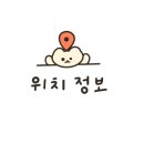 월계종로약국 이미지
