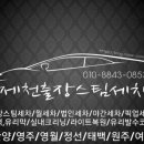 여주-0853 이미지