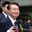 오마이인 이미지