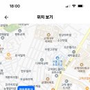 경인중학교 이미지
