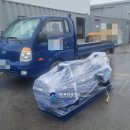 효성빌딩(효성산업) | 울산 중구 소방펌프 공사, 설치, 납품 어떻게 진행될까요? 후기 공유