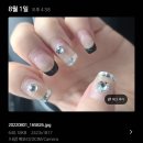엔네일(N nail) 이미지