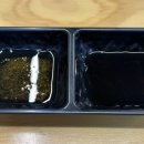 튜나킹참치정육식당 이미지