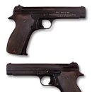 당기다 | Pistolet automatique modèle 1935A