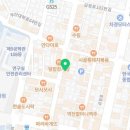 따띠삼겹 부산대점 이미지