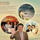 장수돌침대(주) 이미지