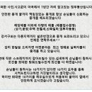 마곡정공인중개사사무소 이미지