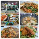 미가오리참숯구이 이미지