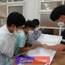 두원초등학교 이미지