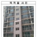 사하구 을숙도대로709번길 이미지