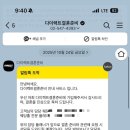 치치아뜰리에 네이버블로그