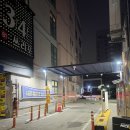 미즈노전주객사점 | 전주 객사 하나비헤어 클리닉 후기