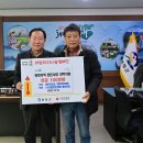 현금한돈 중앙통신뉴스