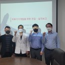재단법인베스티안재단베스티안서울병원 이미지