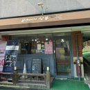 수원시 팔달구 팔달로110번길 이미지