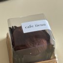 내러티브 | 안성 두바이쫀득쿠키 솔직후기 내러티브/카페이은/아랑해커피